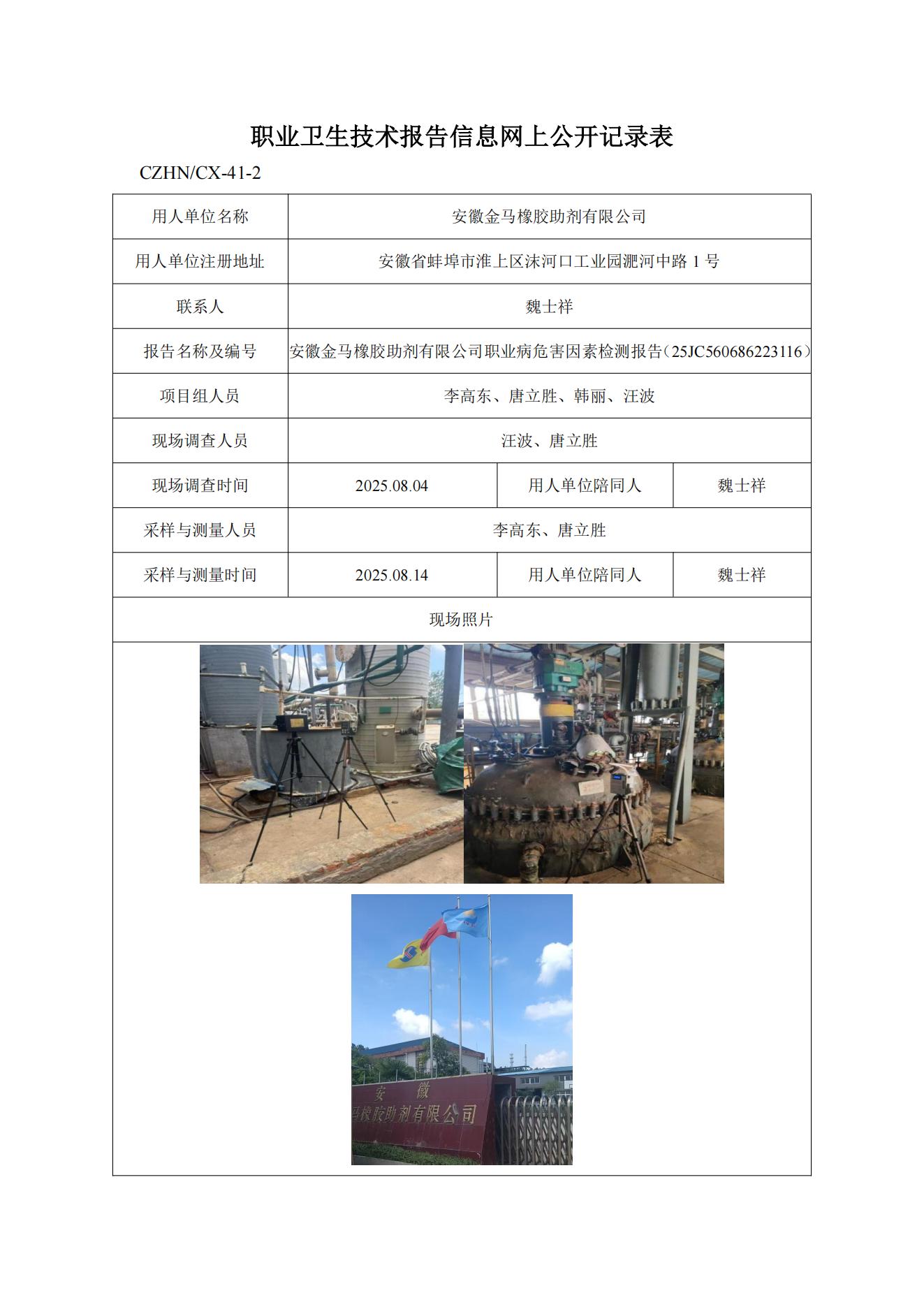 b94d20fc39d04521b696a69c78142e9d.jpg